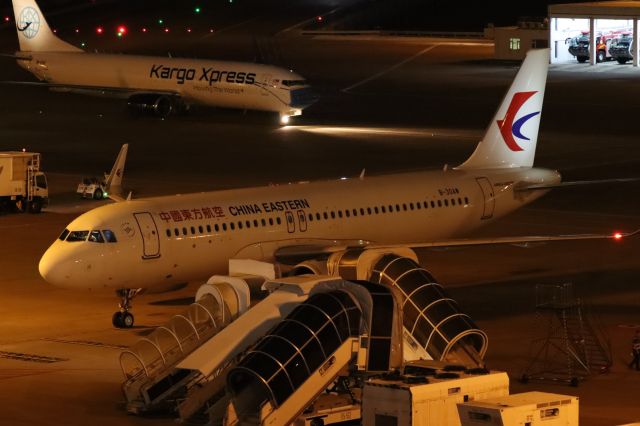 Airbus A320neo (B-30AW)