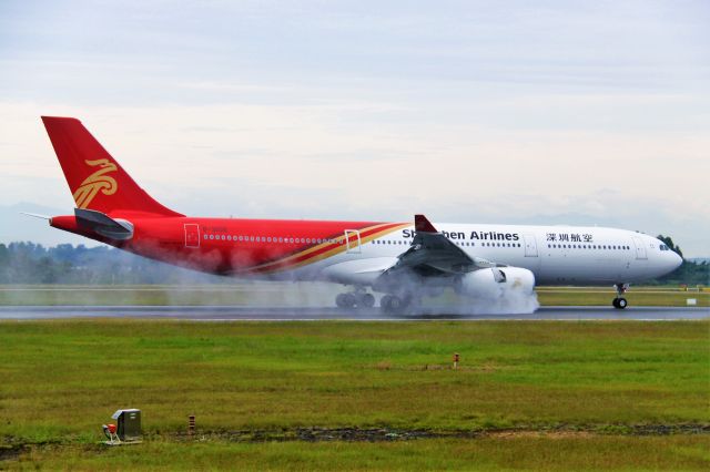 Airbus A330-300 (B-302E) - TIPS:Select full-size and wait for a while for better view.