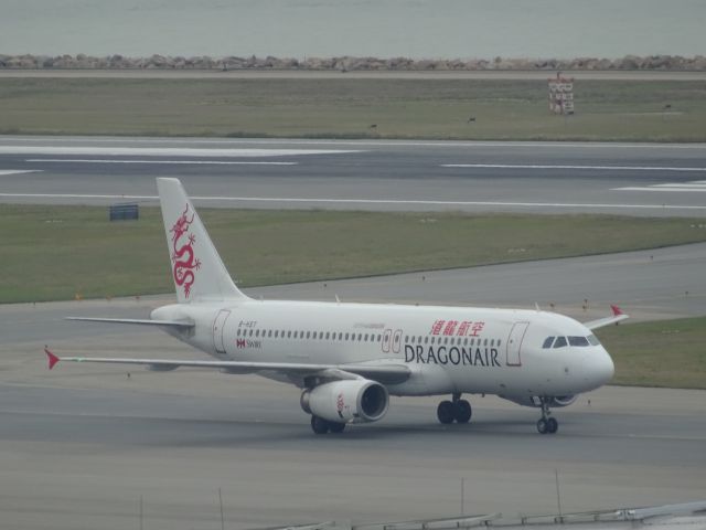 Airbus A320 (B-HST)