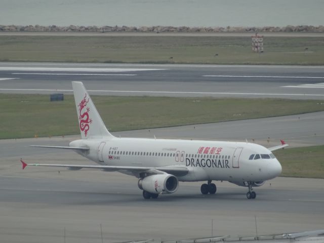 Airbus A320 (B-HST)