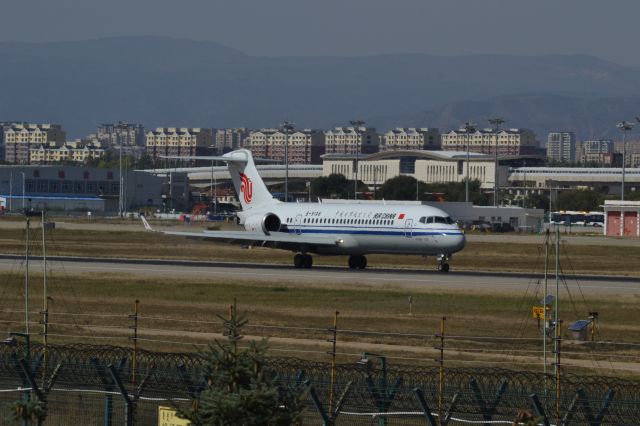 COMAC ARJ-21-700 Xiangfeng (B-91A6)