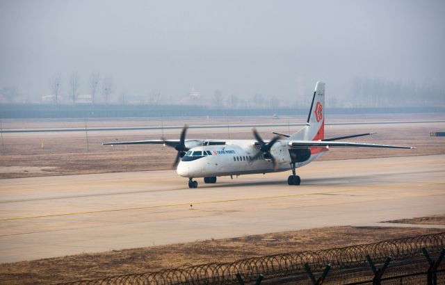 XIAN MA-60 (B-3711)