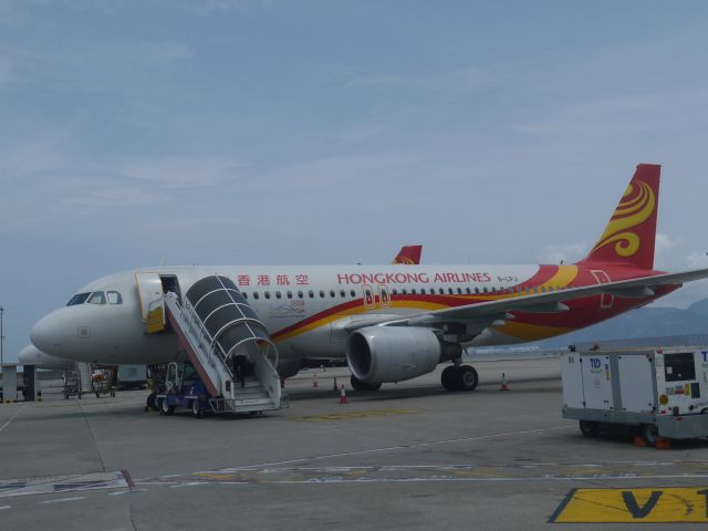 Airbus A320 (B-LPJ)