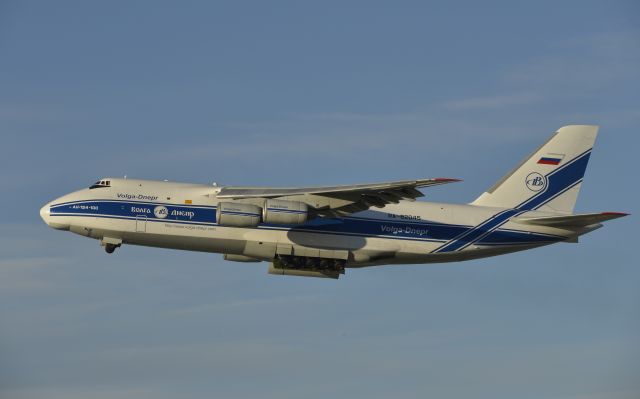 Antonov An-124 Ruslan (RA-82045)