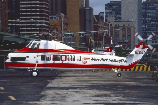 Sikorsky S-58T (N26567) - September 1990 at East 34th Street Heliport New York