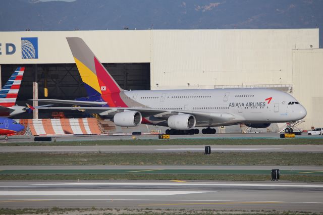Airbus A380-800 (HL7640)
