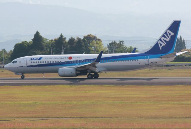 Boeing 737-700 (JA55AN)