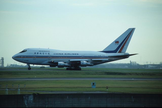 BOEING 747SP (B-1880) - Departure at Tokyo-Haneda Intl Airport Rwy04 on 1990/11/10