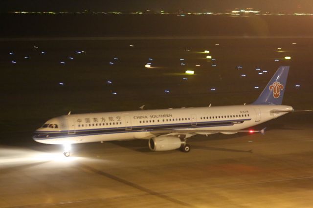 Airbus A321 (B-6378)