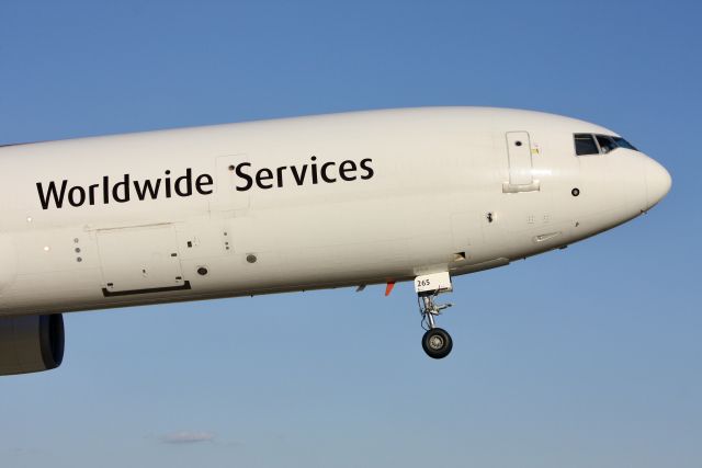 Boeing MD-11 (N265UP)
