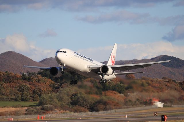 BOEING 737-600 (JA614J) - November 07, 2024: