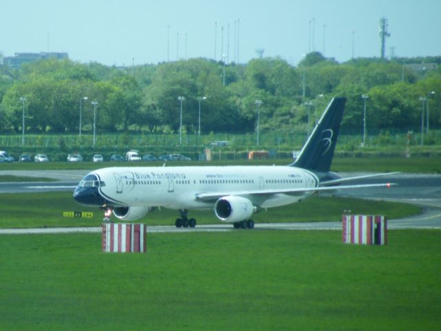 EI-DKL —