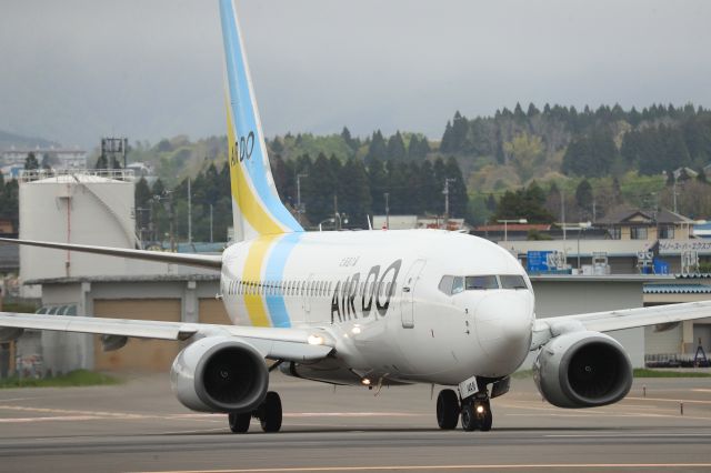 Boeing 737-700 (JA14AN) - May 16th 2020:HKD-NGO.