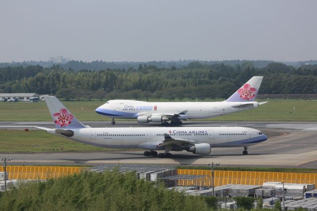 Airbus A330-300 (B-18351)