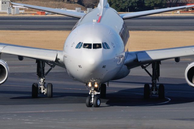 Airbus A340-300 (HB-JMG) - 2016/2/11