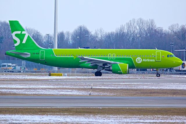 Airbus A320 (VQ-BDF)