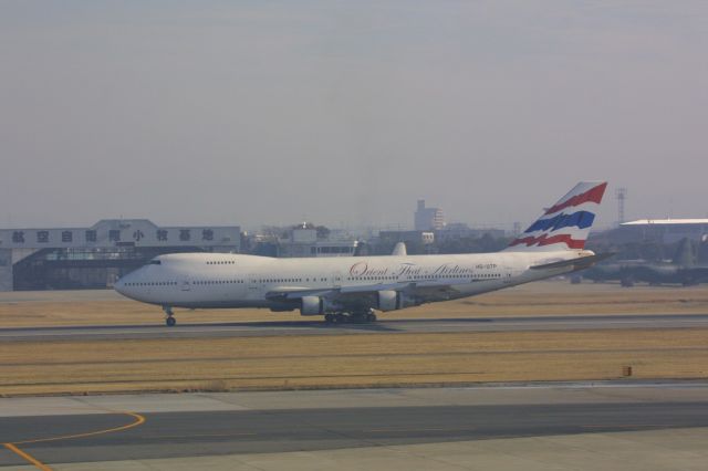 Boeing 747-200 (HS-UTP)