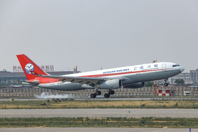 Airbus A330-200 (B-8648) - A330-243(B-8648) Landing