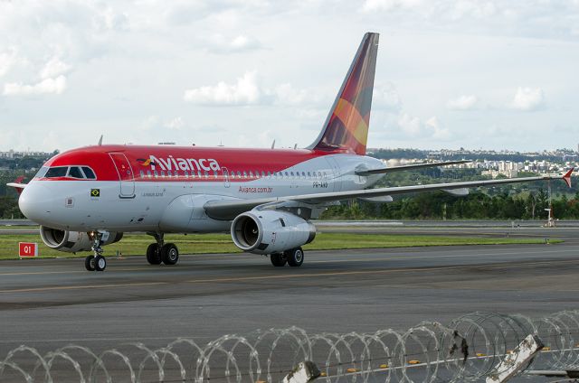 Airbus A318 (PR-AVO)