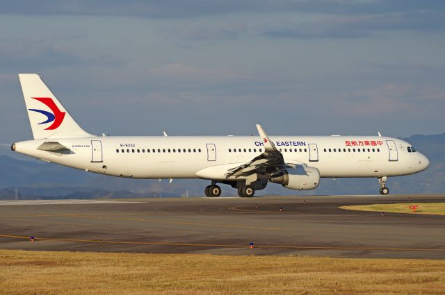 Airbus A321 (B-8232)