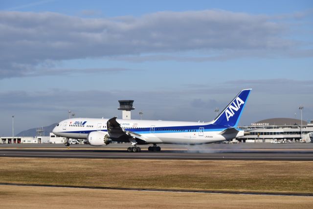 Boeing 787-9 Dreamliner (JA830A)