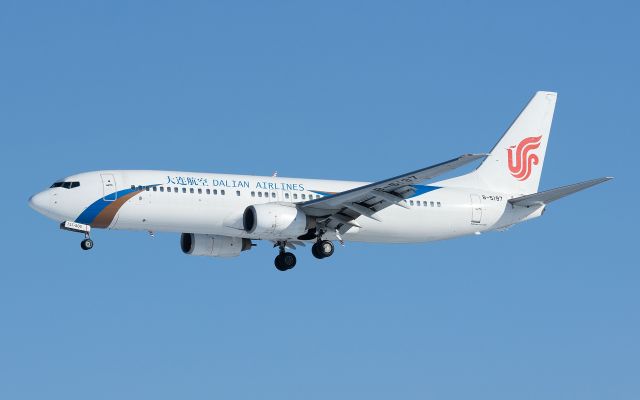 Boeing 737-800 (B-5197)