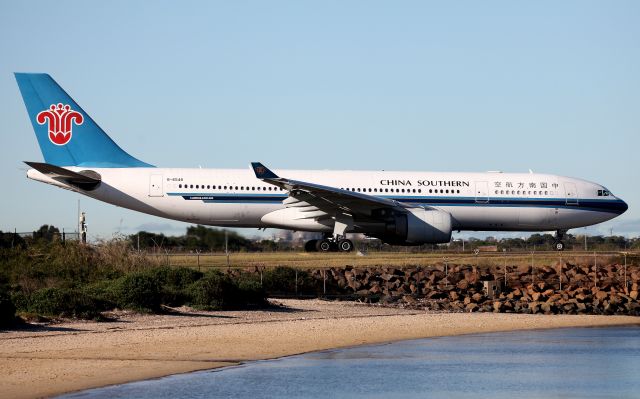 Airbus A330-200 (B-6548) - Taxiing to Rwy 34L.Dont see many Dash 200s around here from China Southern