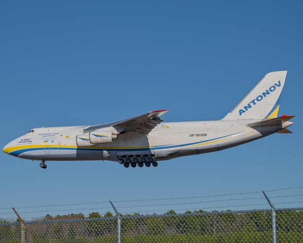 Antonov An-124 Ruslan (UR-82008) - Antonov 392F landing runway 34 at Richmond. br /br /1/21/2023