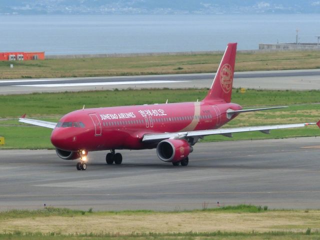 B-6298 — - ４カ月ぶりの飛来。