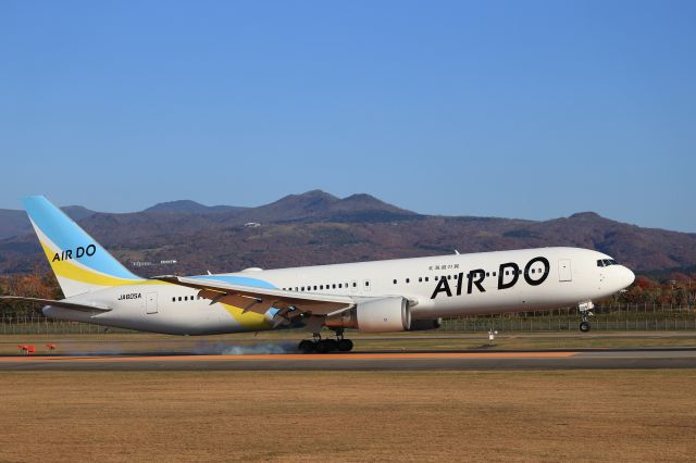 BOEING 767-300 (JA605A) - October 30th 2021:HND-HKD.