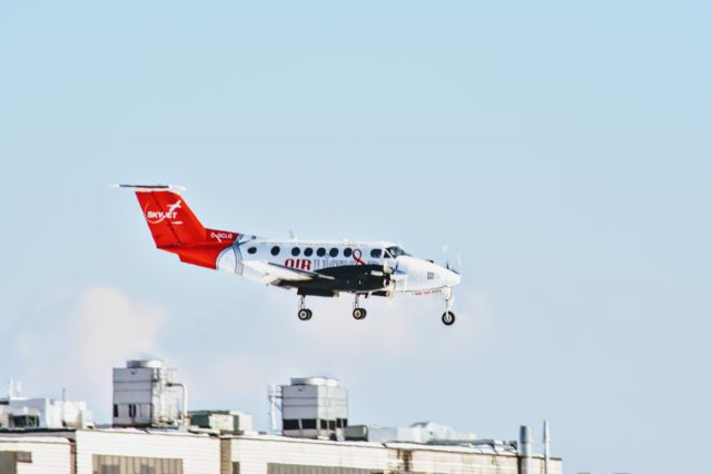 Beechcraft Super King Air 200 (VSL447)