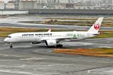 JA03XJ thumbnail