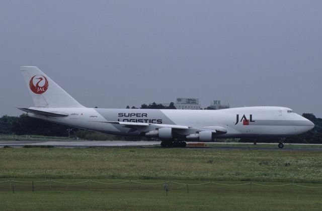 Boeing 747-200 (JA811J) - Departure at Narita Intl Airport Rwy16R on 1998/06/21