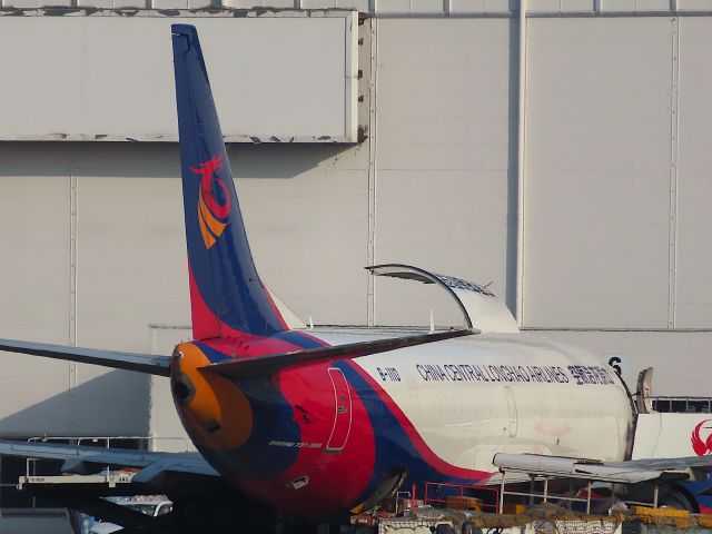 BOEING 737-300 (B-1110) - Photo taken on Apr 13, 2022.