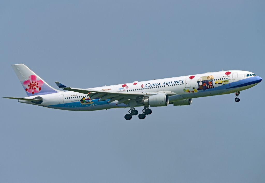 Airbus A330-300 (B-18355)