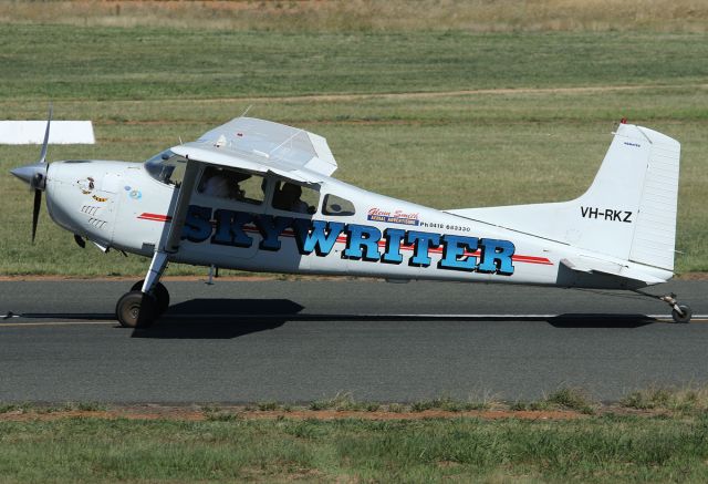 Cessna Skywagon (VH-RKZ)