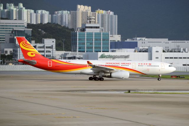 Airbus A330-300 (B-LNP)