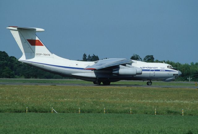 Ilyushin Il-76 (CCCP76476) - Departure at Narita Intl Airport Rwy16 on 1990/06/17