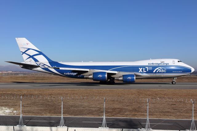 Boeing 747-200 (VP-BIK)