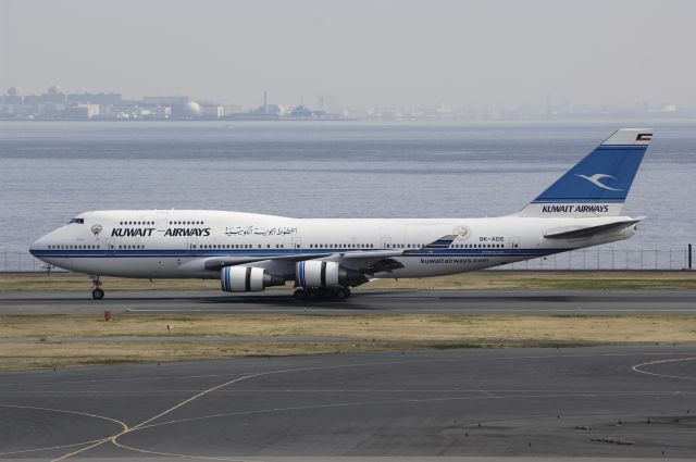 Boeing 747-400 (9K-ADE) - Landing at Tokyo Haneda Intl Airport Rwy34R on 2012/03/20 VIP Flight