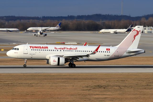 Airbus A320neo (TS-IMY)
