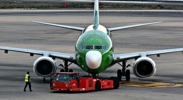 Airbus A320 (D-AGER)