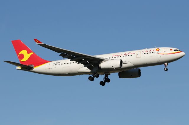 Airbus A330-200 (B-8659)