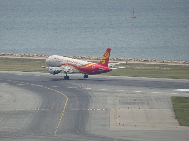 Airbus A320 (B-LPH)