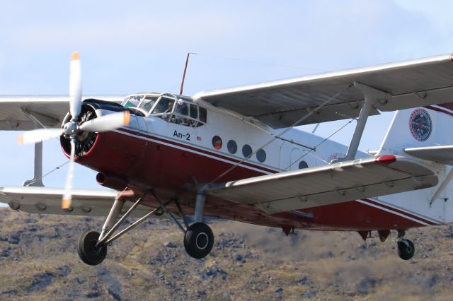 Antonov An-2 (N75AN)