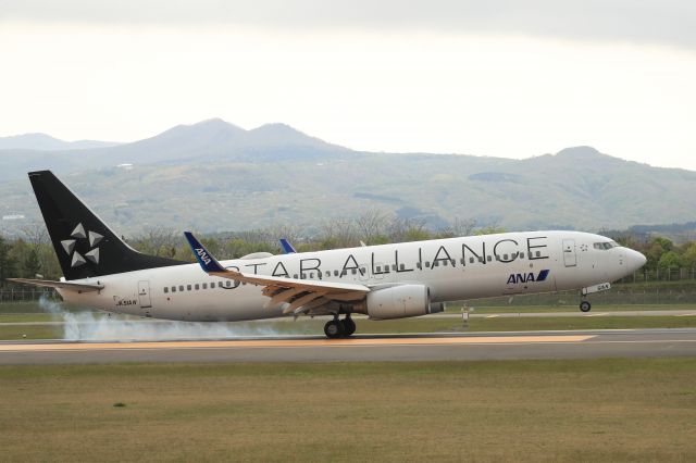 Boeing 737-800 (JA51AN) - May 16th 2020:ITM-HKD.