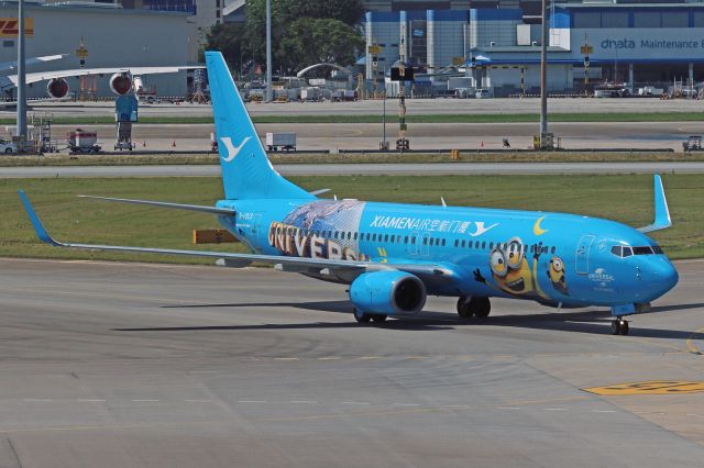 Boeing 737-800 (B-1913) - "Universal Beijing Resort" livery