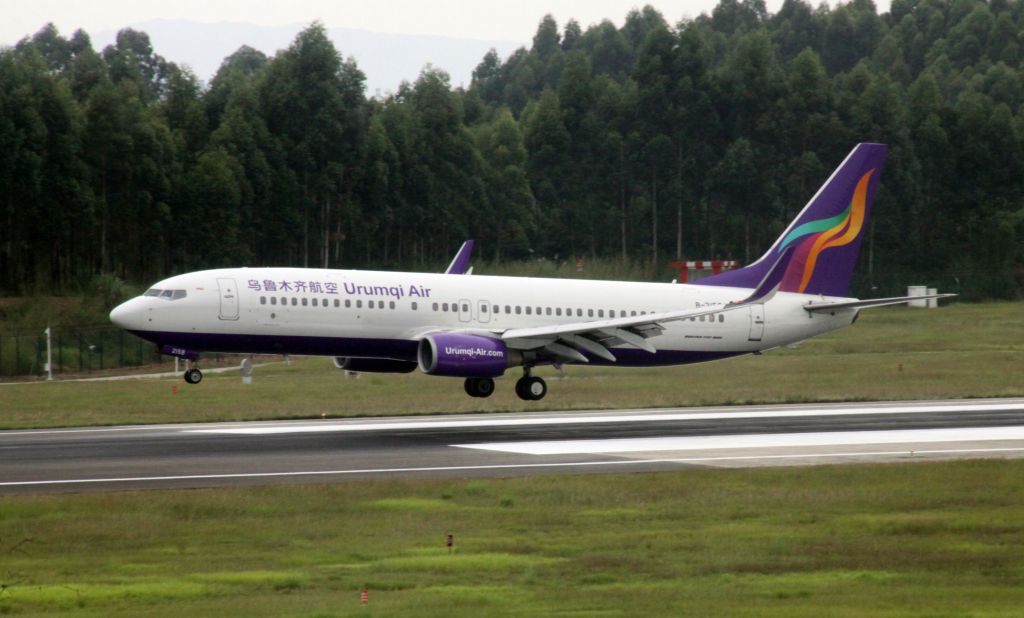 Boeing 737-800 (B-2158)