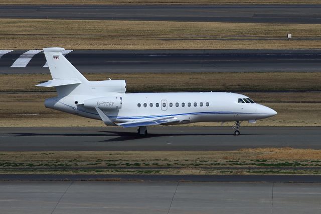 Dassault Falcon 900 (G-YCKF)