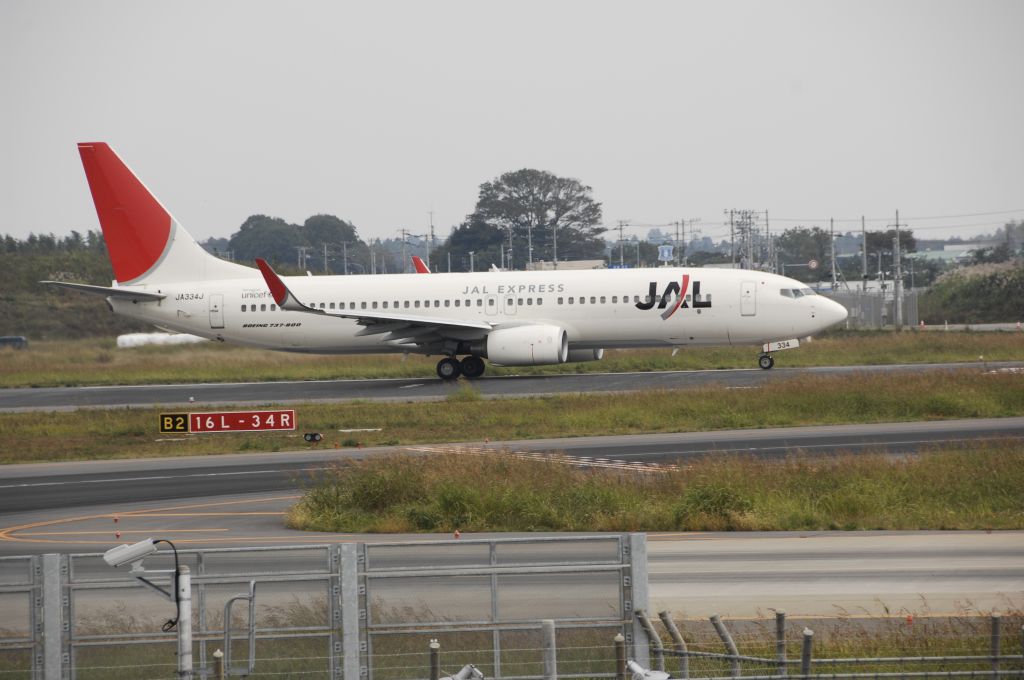 Boeing 737-800 (JA334J) - Departure at NRT Airport Runway 16L on 2011/10/9